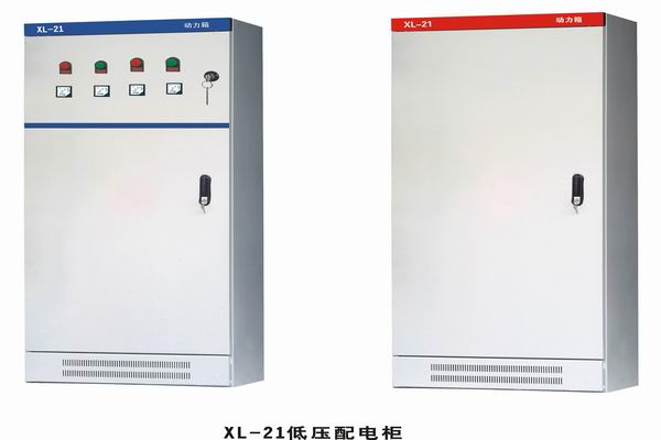顺河回族3683配电-3683谈谈防水配电箱检修